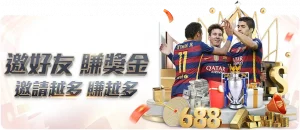 揭秘杭州,六小龙,的崛起之路,7m体育比分,体育赛事平台,足球比赛比分,篮球比赛数据,体育赛事资讯