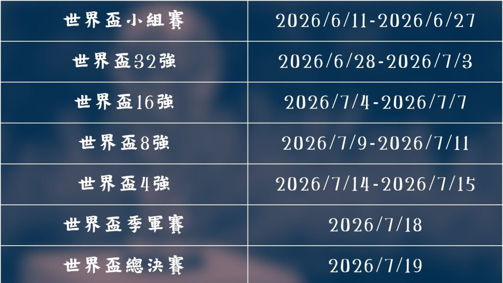 小猪点赞,格雷茨卡逆,境崛起,7m体育比分,体育赛事平台,足球比赛比分,篮球比赛数据,体育赛事资讯