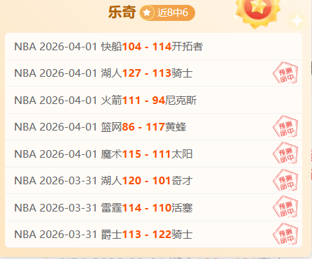鄢手骐黑装,亮相,夫妻恩爱同,7m体育比分,体育赛事平台,足球比赛比分,篮球比赛数据,体育赛事资讯