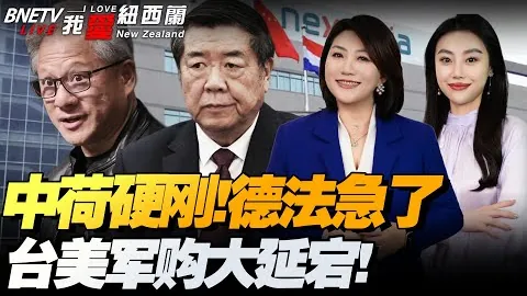 英格兰足总任命卡斯利为国家队主教练，同时积极寻觅接班人